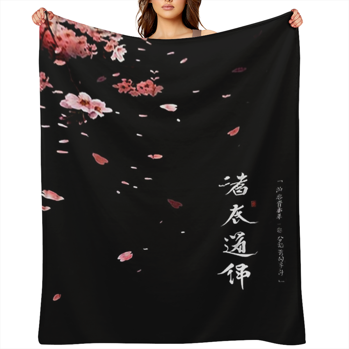 1 large cherry blossom print soft blanket - 100 polyester, lightweight, warm and comfortable, suitable for travel, camping, sofas, cars, office chairs - multi- functional rectangular polyester mat