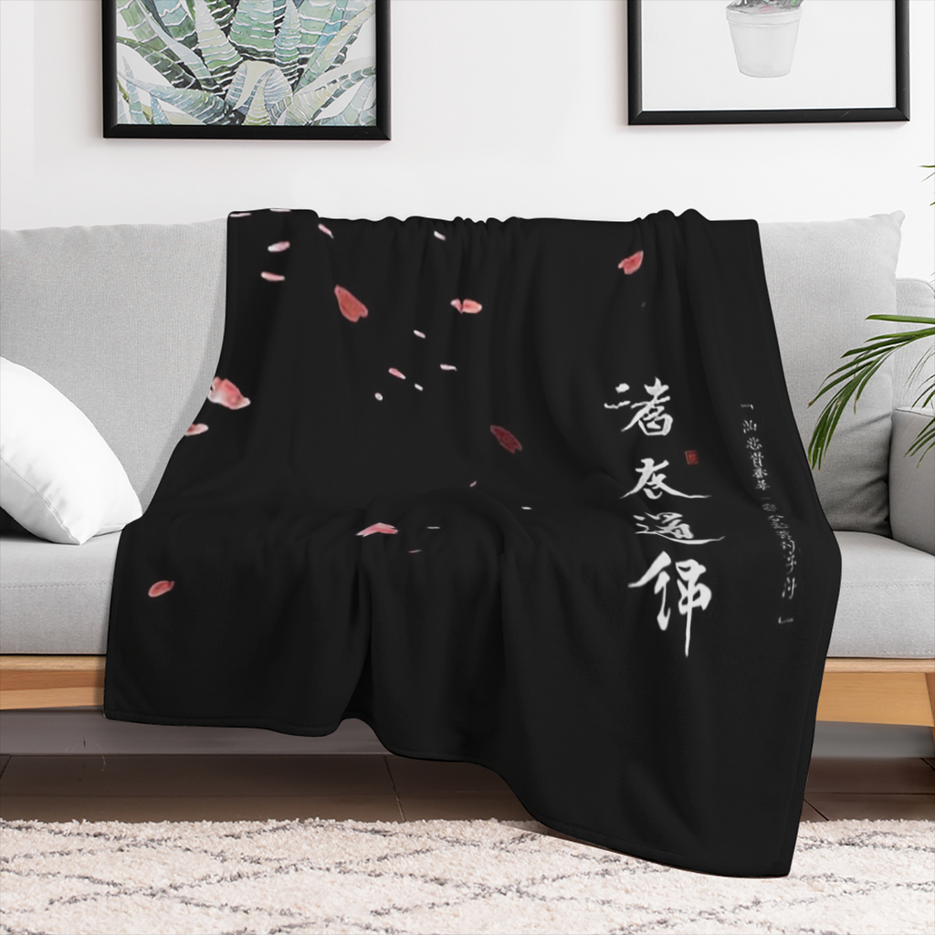 1 large cherry blossom print soft blanket - 100 polyester, lightweight, warm and comfortable, suitable for travel, camping, sofas, cars, office chairs - multi- functional rectangular polyester mat